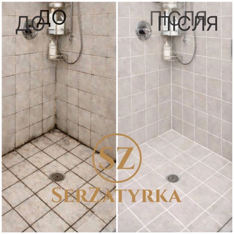 Реставрація швів плитки Львів | SERZATYRKA, Винники — 3/12